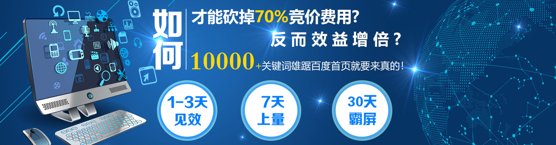 宾阳微信信息流
