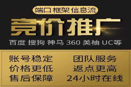 百度推广中的用户行为分析：基于案例的深度解析